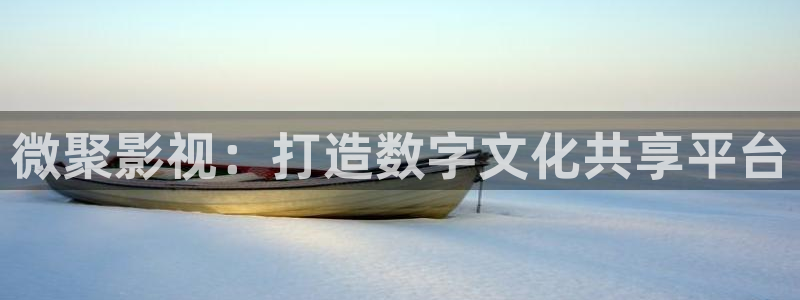 四虎欧美影院