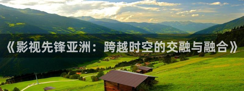 欧美影院在线观看一区二区