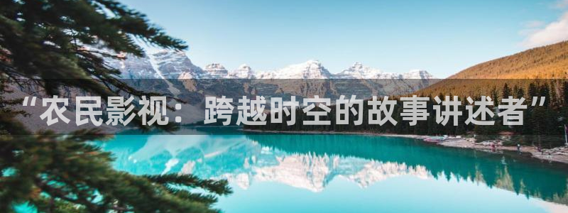 色悠悠欧美影院