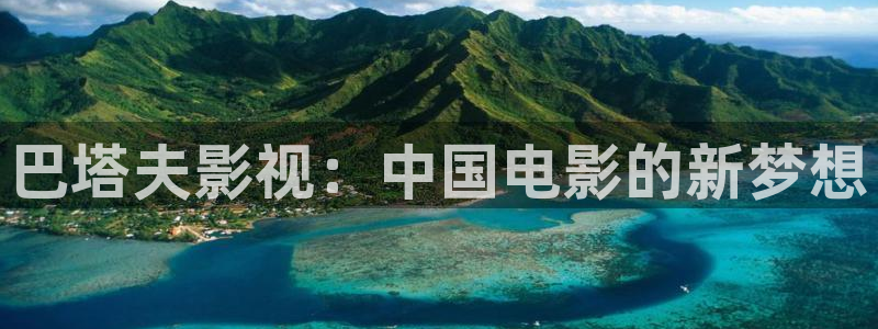 777欧美影院