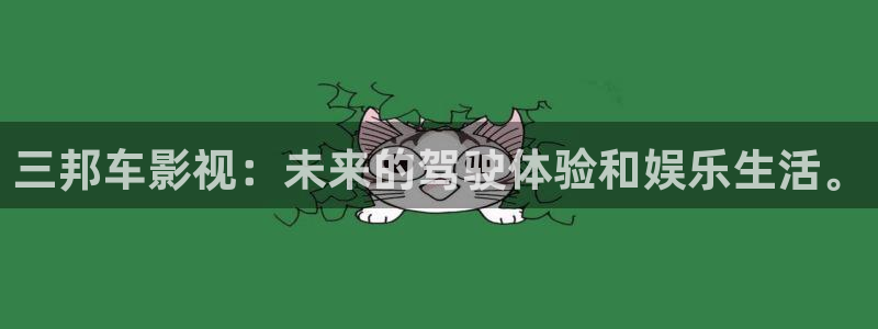 欧美影院另类