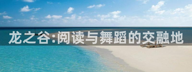欧美影院必看电影推荐